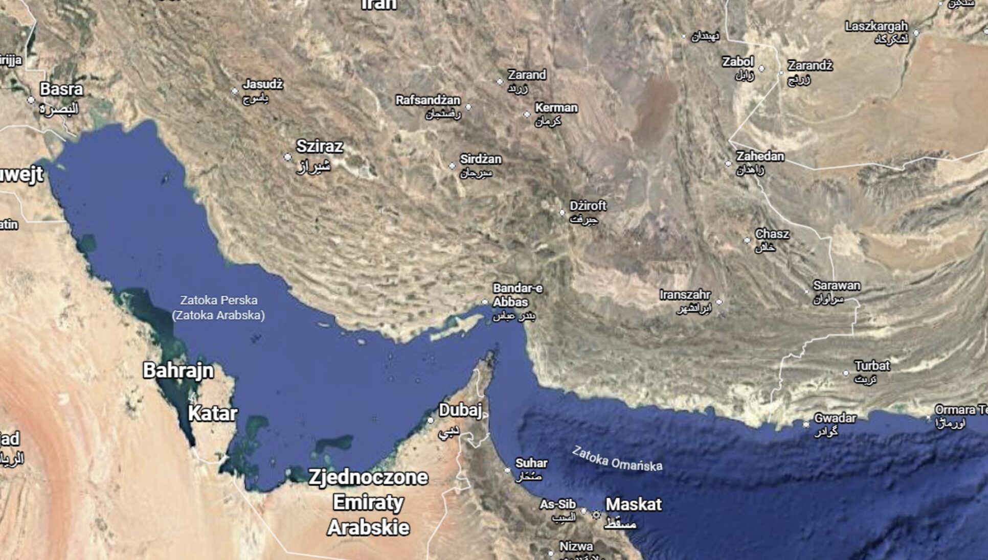 Pierwszy od początku wojny gazowiec pokonał cieśninę Ormuz
